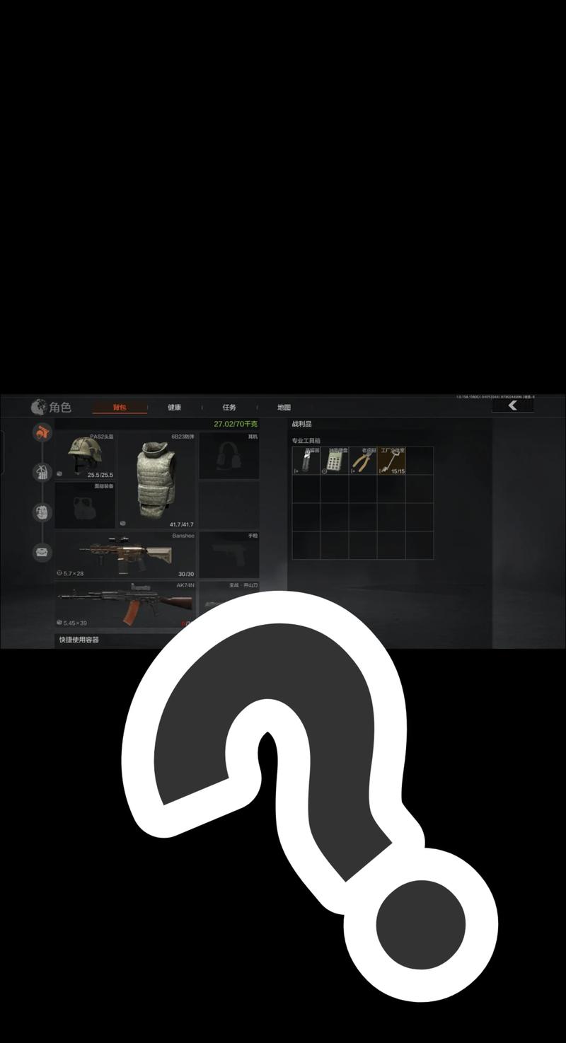 【彩虹直装卡密】侑开始了什么梗